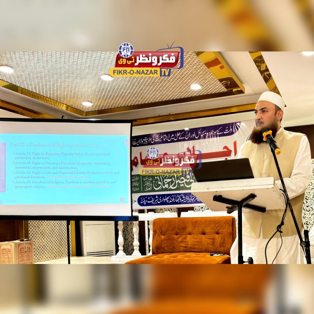 WhatsApp Image 2024-11-19 at 8.50.03 PM