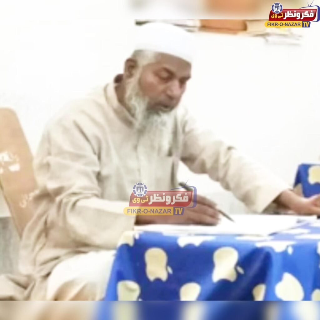 WhatsApp Image 2024-12-24 at 10.30.56 PM