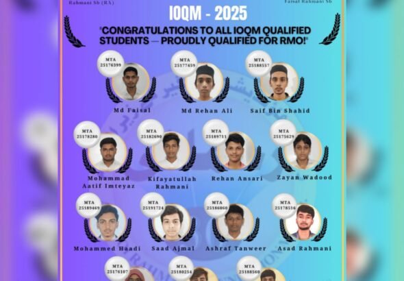 WhatsApp Image 2025-12-09 at 6.22.25 PM