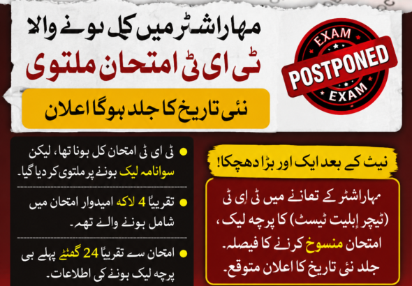 ChatGPT Image Jun 27, 2026, 03_06_18 PM