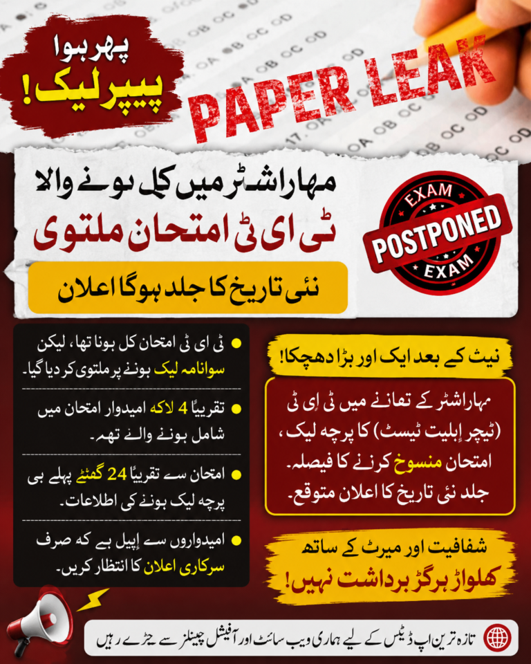 ChatGPT Image Jun 27, 2026, 03_06_18 PM