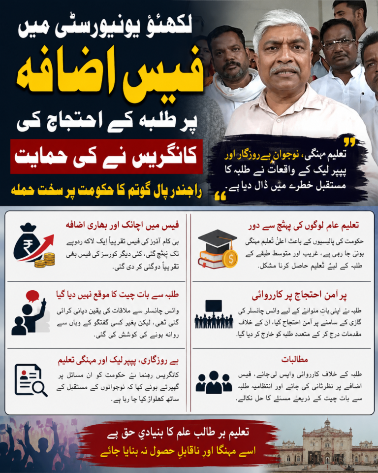 ChatGPT Image Jul 16, 2026, 08_50_17 PM