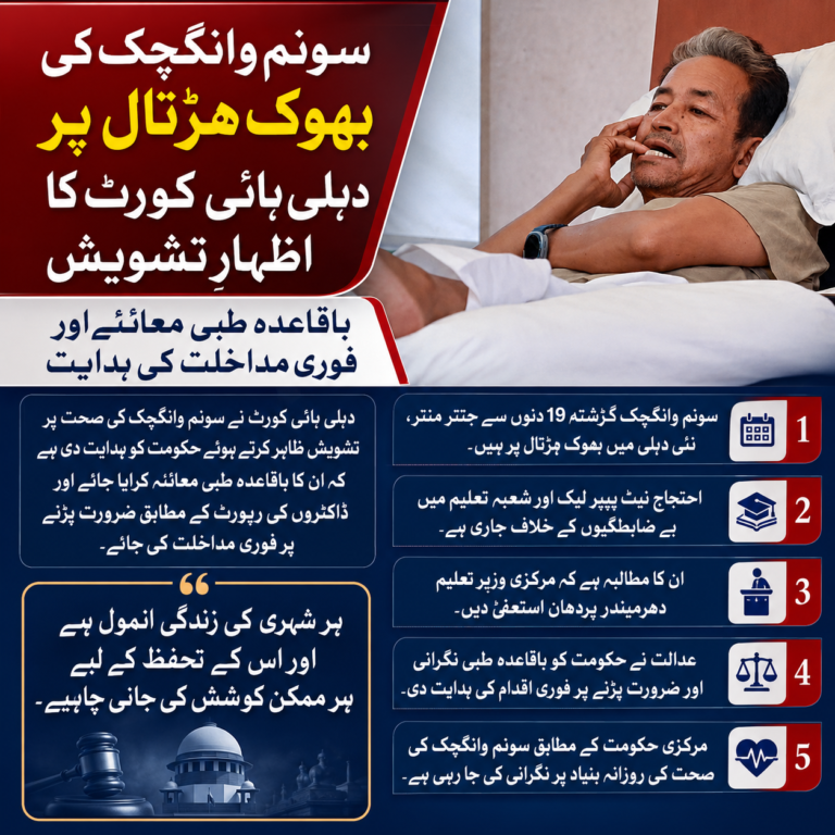 ChatGPT Image Jul 16, 2026, 09_43_27 PM
