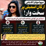 ChatGPT Image Jul 3, 2026, 02_47_21 PM