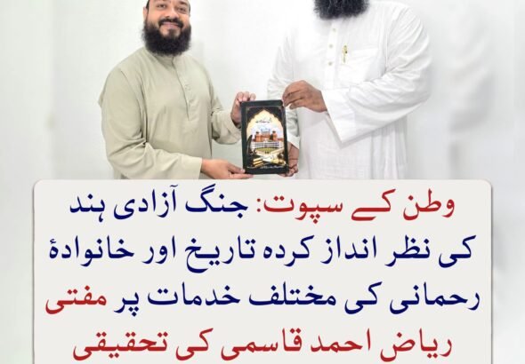 WhatsApp Image 2026-09-01 at 8.33.46 PM