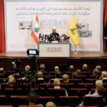 1200-675-27866254-thumbnail-16x9-hezbollah