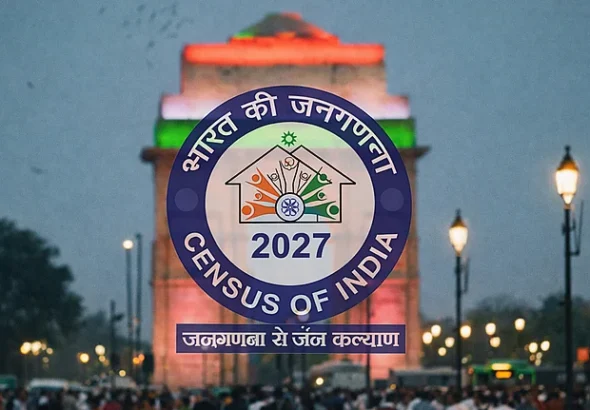 qaumiawaz_2026-04-16_5h5c83r6_census-delhi